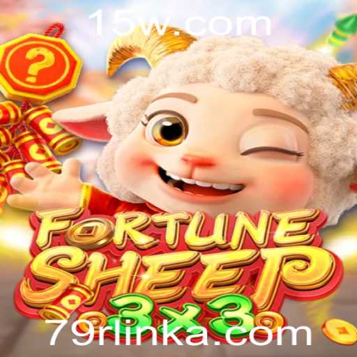 Explore o Mundo de FortuneSheep: Um Guia Completo para Iniciantes