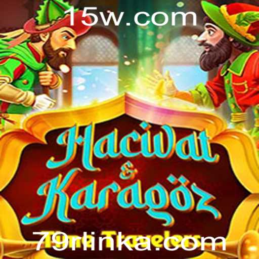 Baccarat games